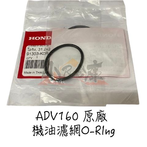 tw-11134207-7r98p-lu4ln06nutsd17