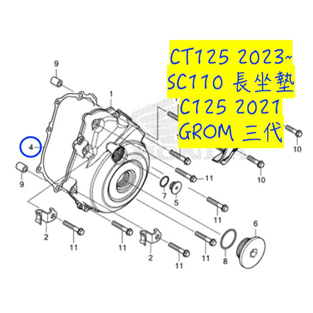 tw-11134207-7r991-lzfuxp4147p017