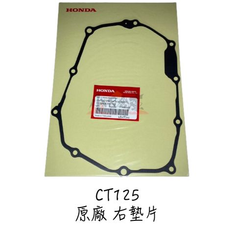 tw-11134207-7r98u-lzfuprjp08pq7b
