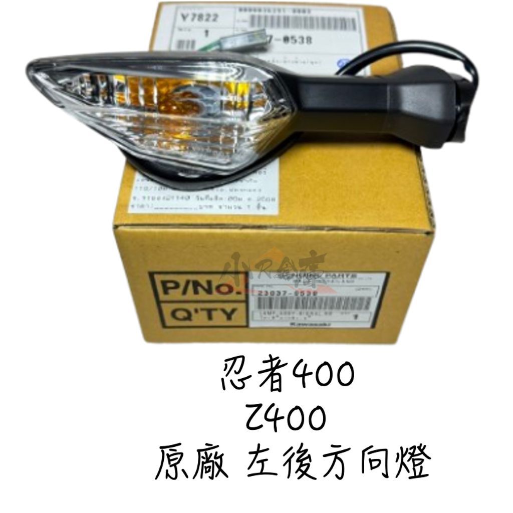 tw-11134207-7ras9-m62dma5jkp7a0f