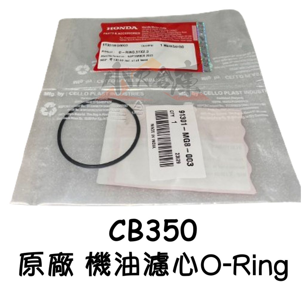 tw-11134207-7r98t-lre4bge1c64o41