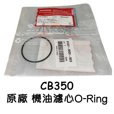 tw-11134207-7r98t-lre4bge1c64o41