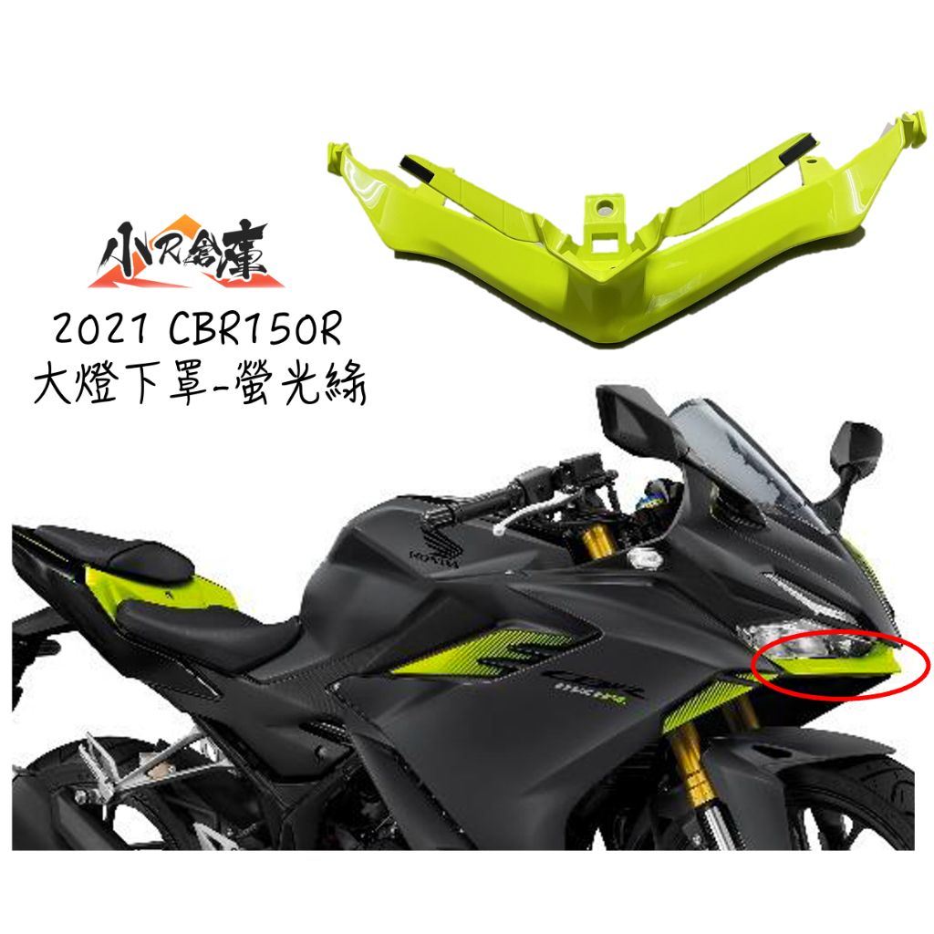 tw-11134207-7r98o-lo3u08th7cilf6