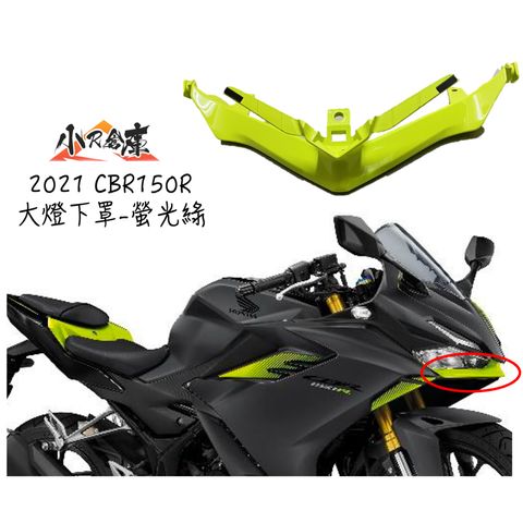 tw-11134207-7r98o-lo3u08th7cilf6