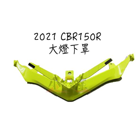 tw-11134207-7r98v-lo3u08th8r313f