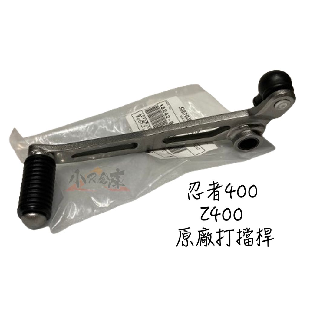 tw-11134207-7r98s-lqwsslr28maab8