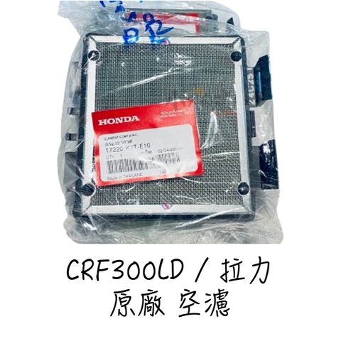 tw-11134207-7r98t-lv476wfdc8q1e2
