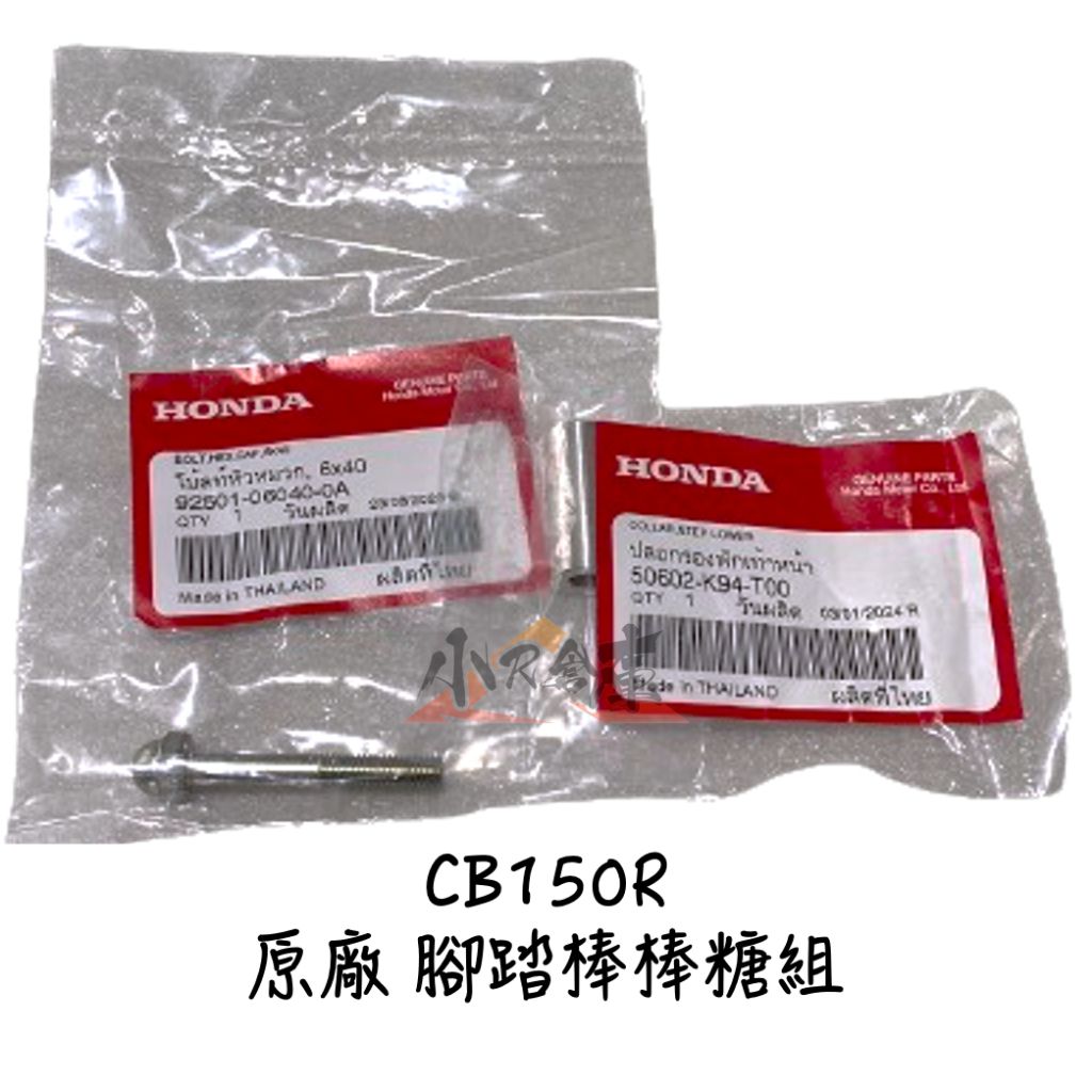 tw-11134207-7r98s-lt29cqeaxw5k7a