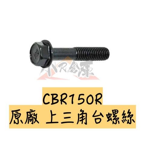 tw-11134207-7rbk1-m6nlwgr599t0a5