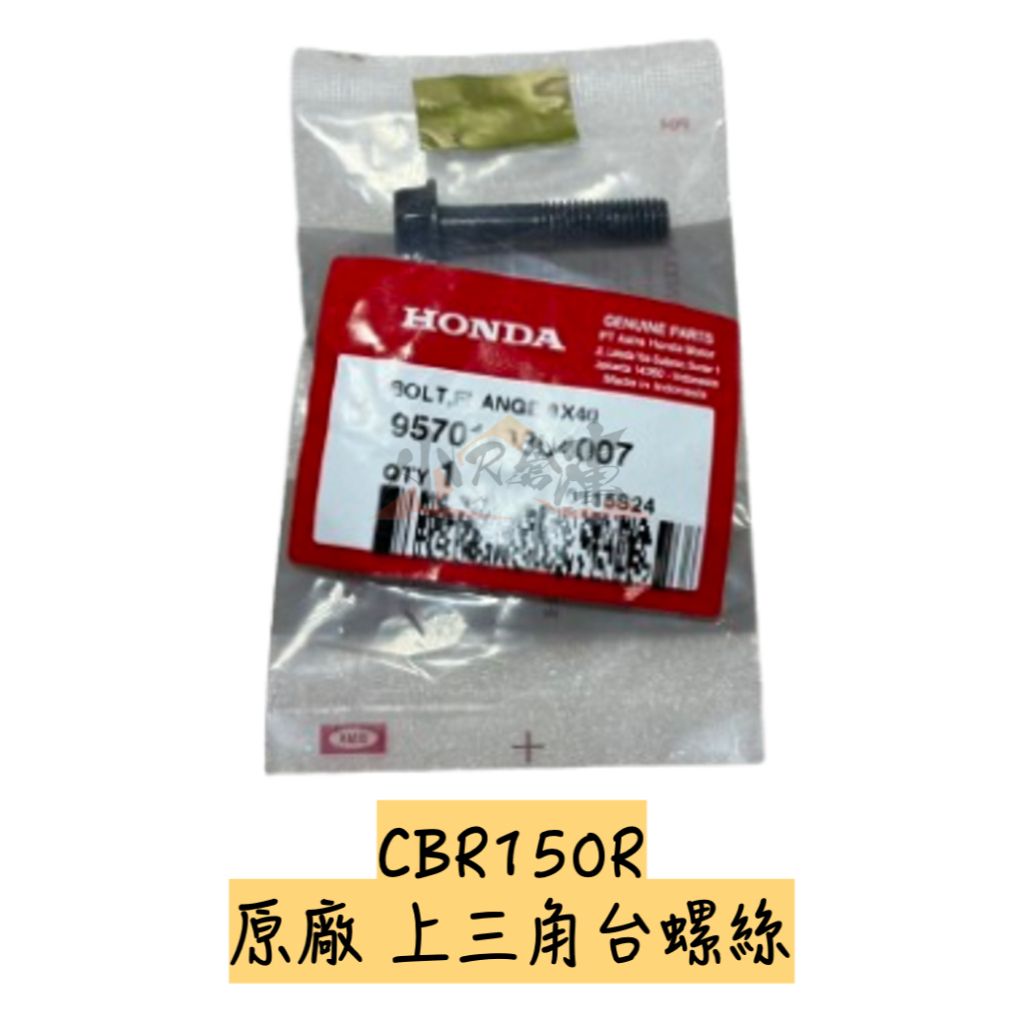 tw-11134207-7rbk6-m6nlwgr5aodgea