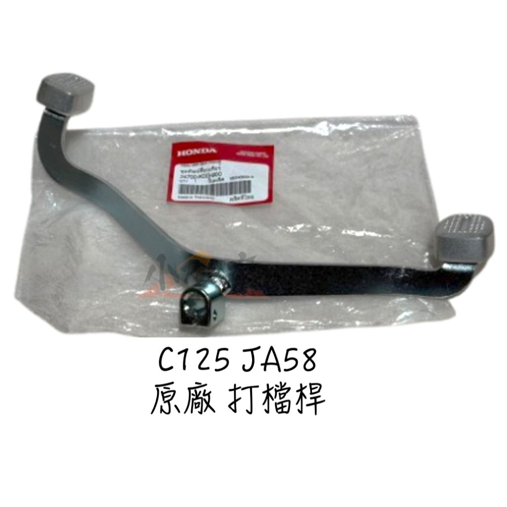 tw-11134207-7rasi-m49wpeme5nc778