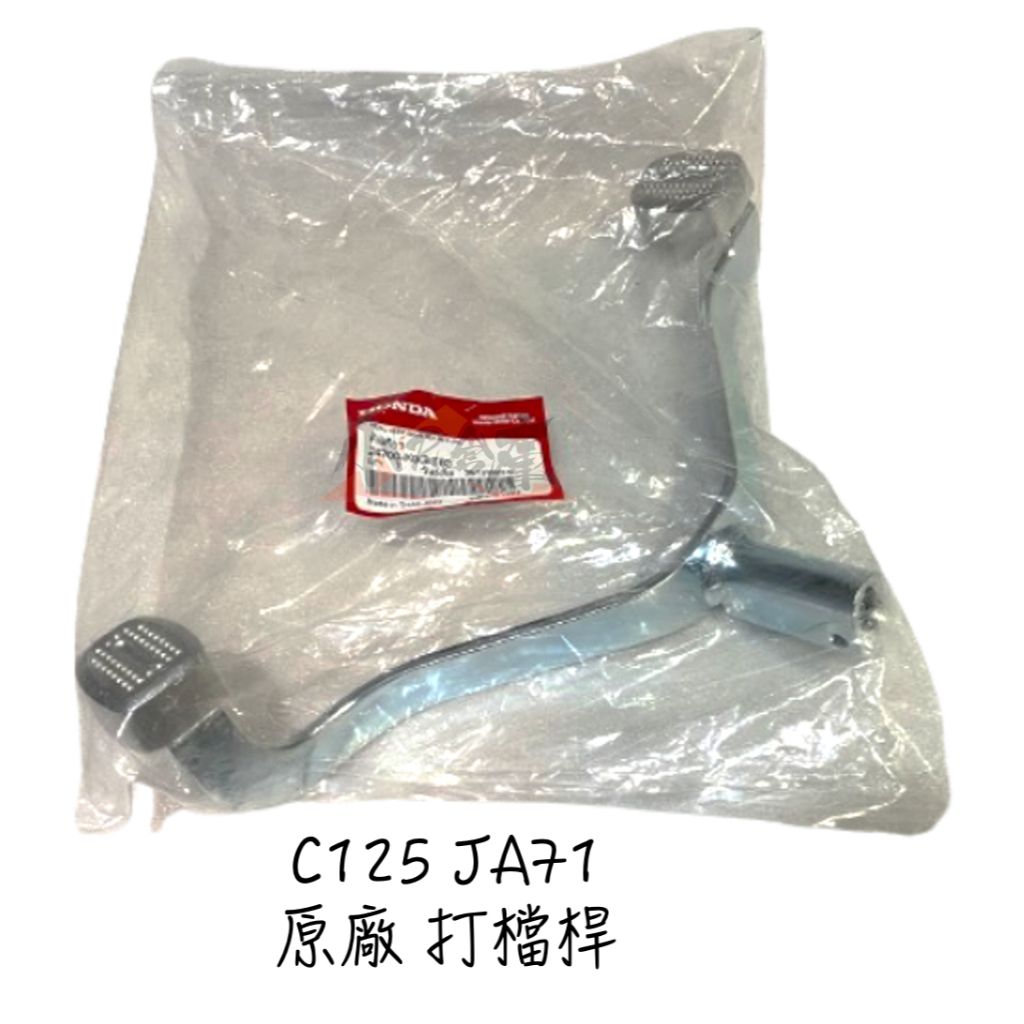 tw-11134207-7r98r-lybogmhe1b7834