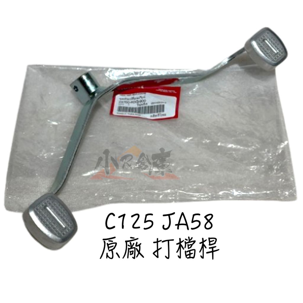 tw-11134207-7rasb-m49wpie2n340b8