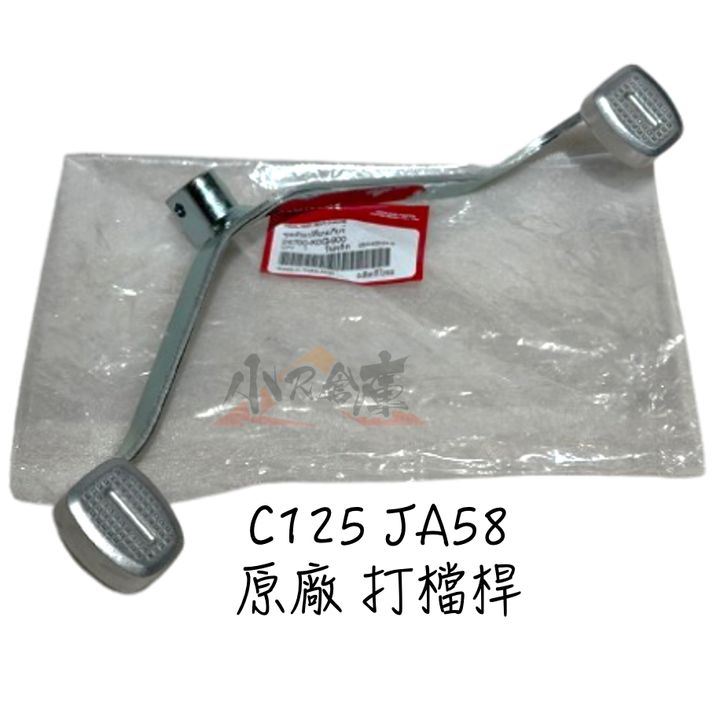 tw-11134207-7rasb-m49wpie2n340b8
