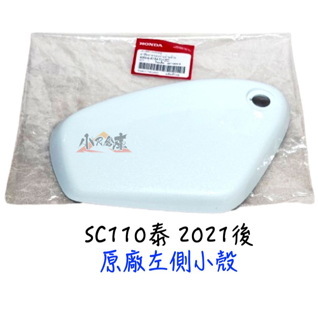 tw-11134207-7ras8-m4pqhc047pjf52
