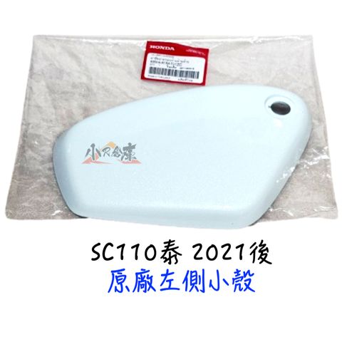 tw-11134207-7ras8-m4pqhc047pjf52