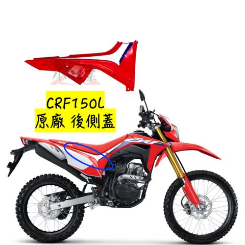 tw-11134207-7r98y-lzeft7j93hnif8