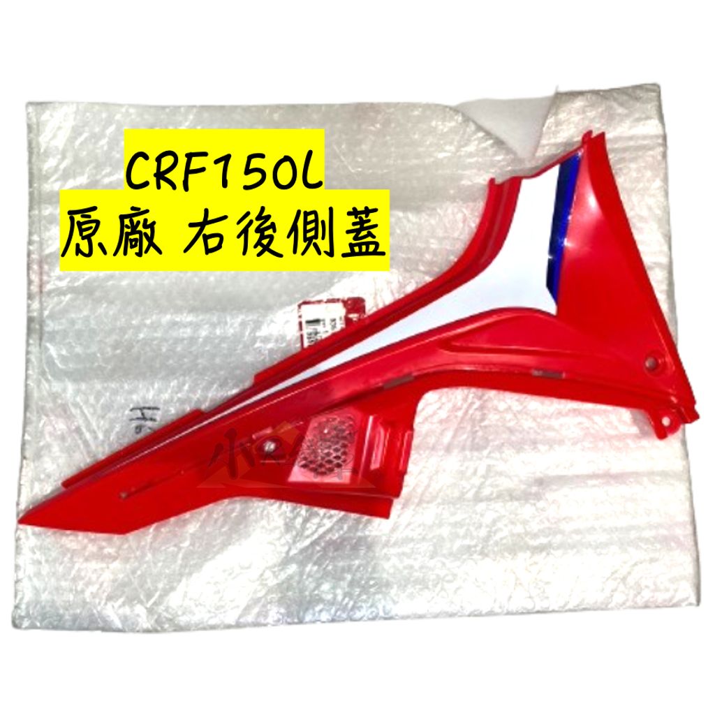 tw-11134207-7r98z-lzeft7j9231w4f