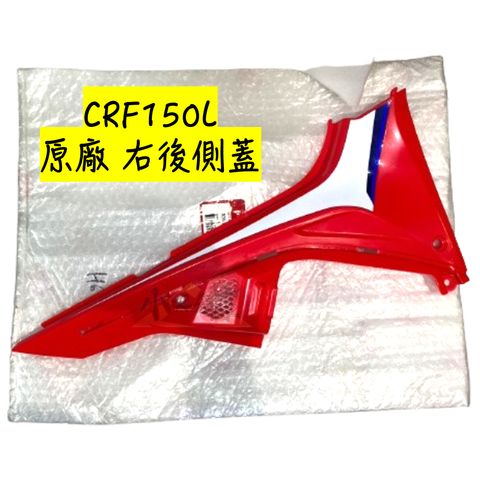tw-11134207-7r98z-lzeft7j9231w4f