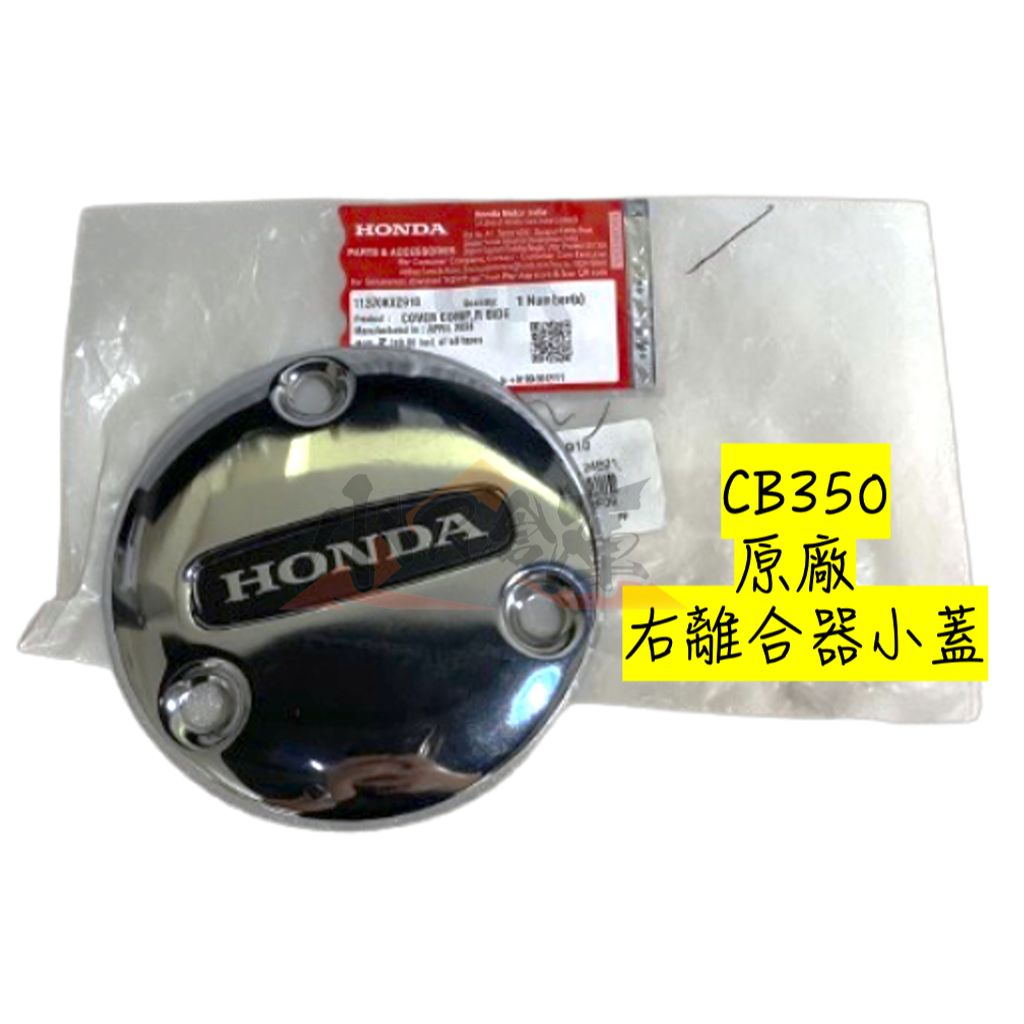 tw-11134207-7ras9-m2rttgdwha3v1d