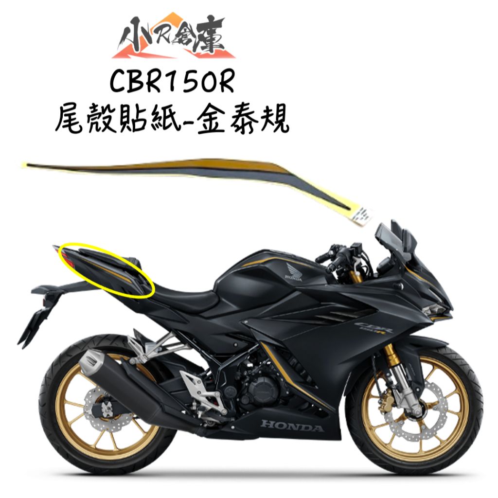 tw-11134207-7rbk3-m792idc73np64f