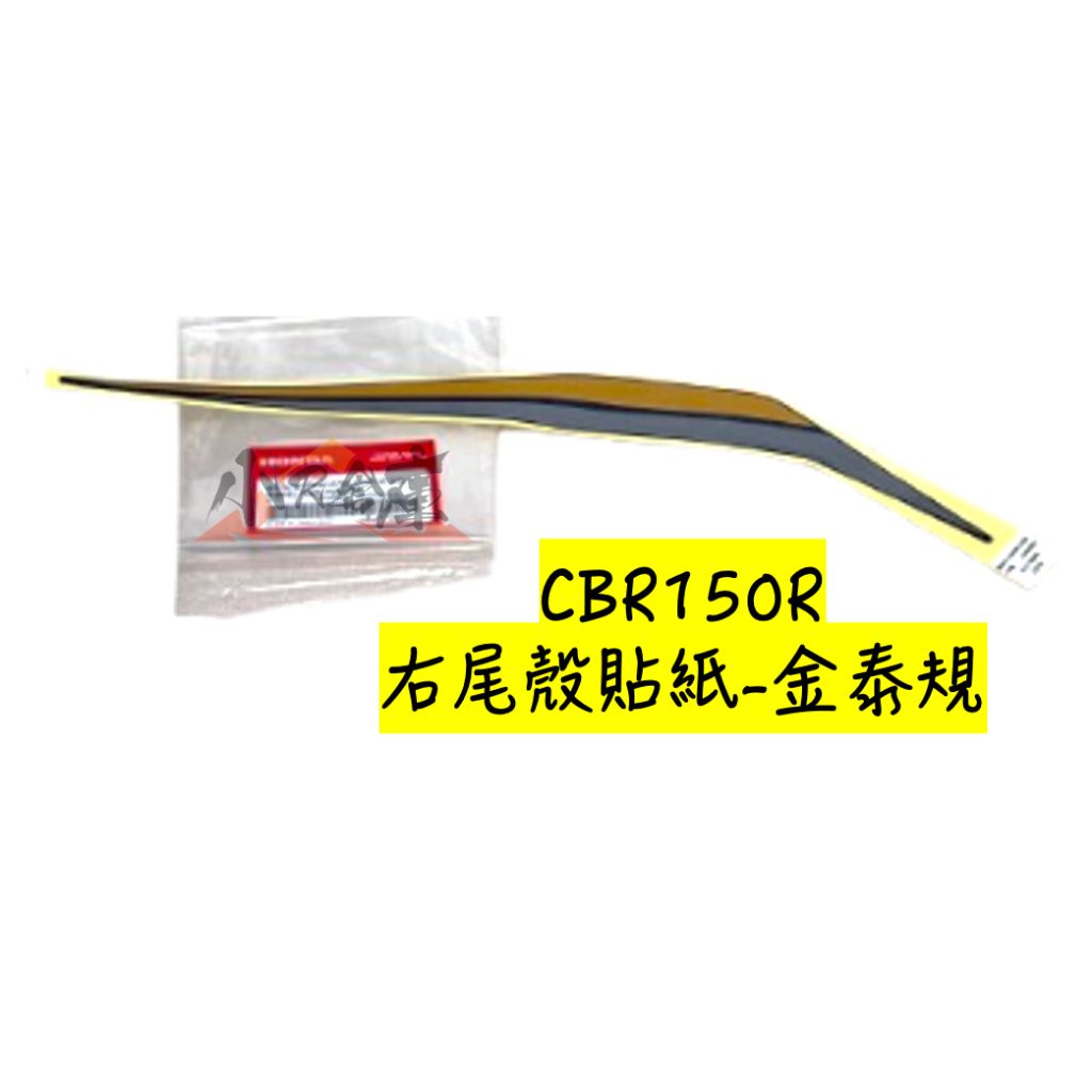 tw-11134207-7rbk9-m792idc752lt0d
