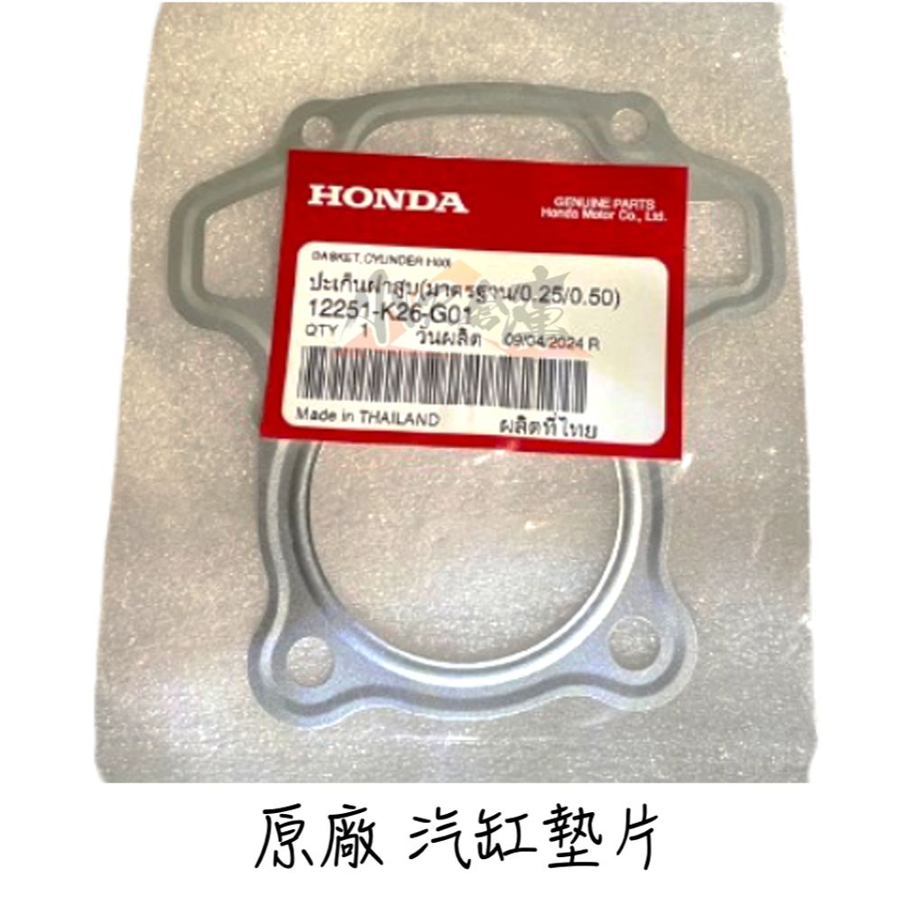 tw-11134207-7r990-lzfvbc4gkwf2ff
