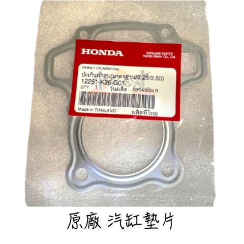 tw-11134207-7r990-lzfvbc4gkwf2ff