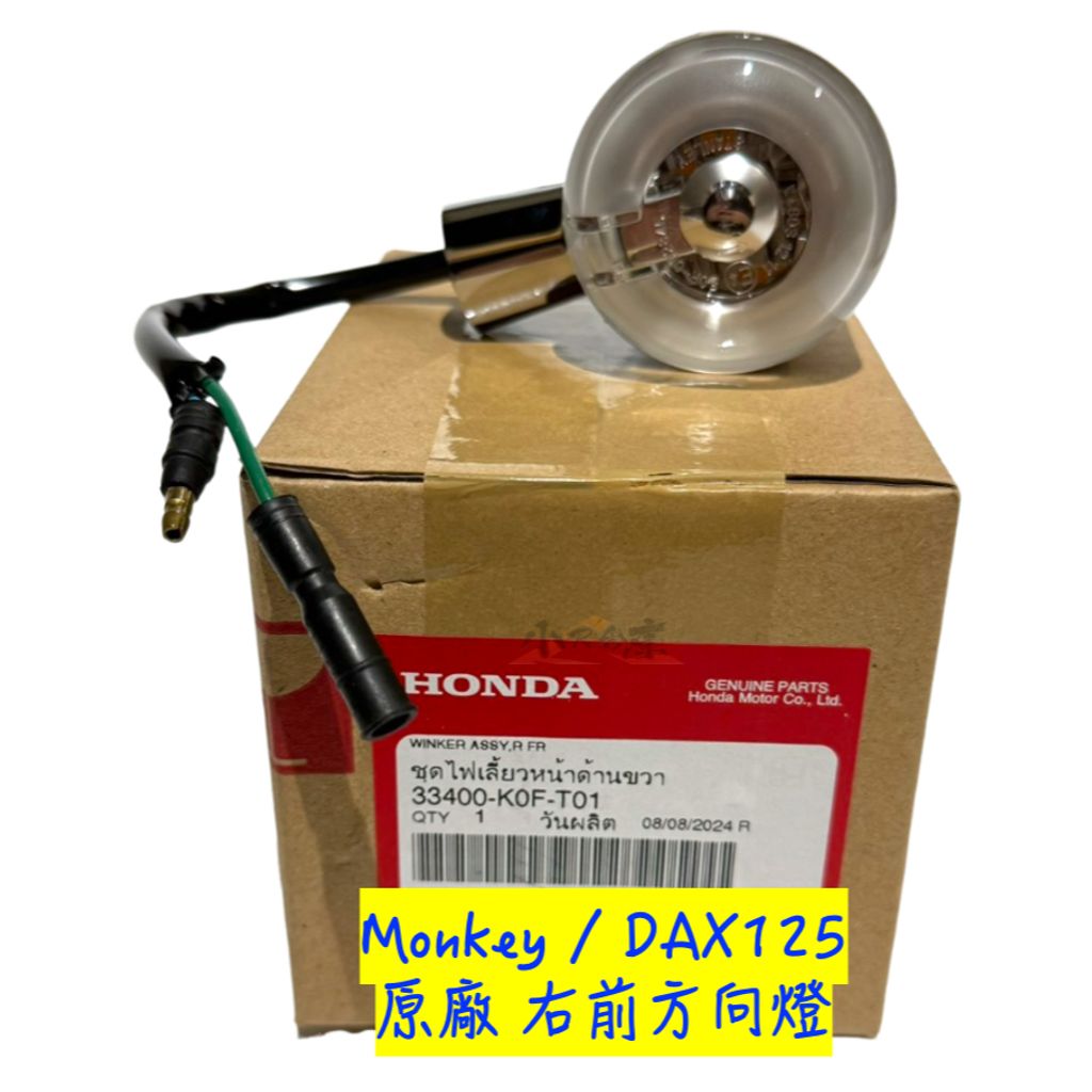 tw-11134207-820lc-mo517wi2dc05f2