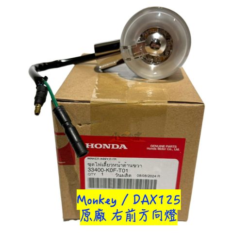 tw-11134207-820lc-mo517wi2dc05f2