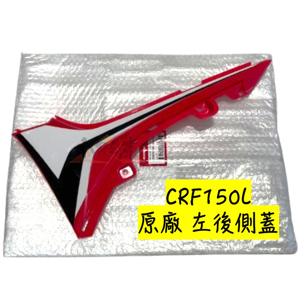 tw-11134207-7r98u-ly1vkjh819gwe7