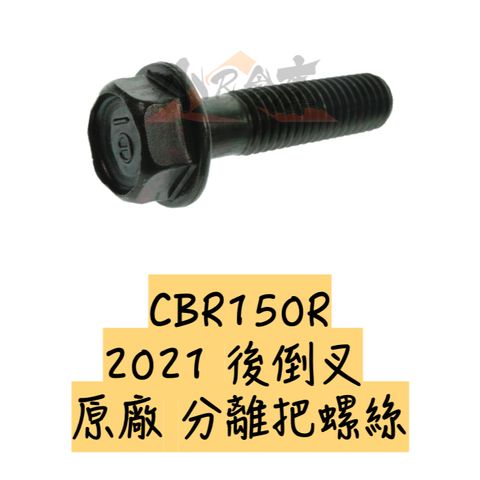 tw-11134207-7rask-m4a26wzkzttsb2