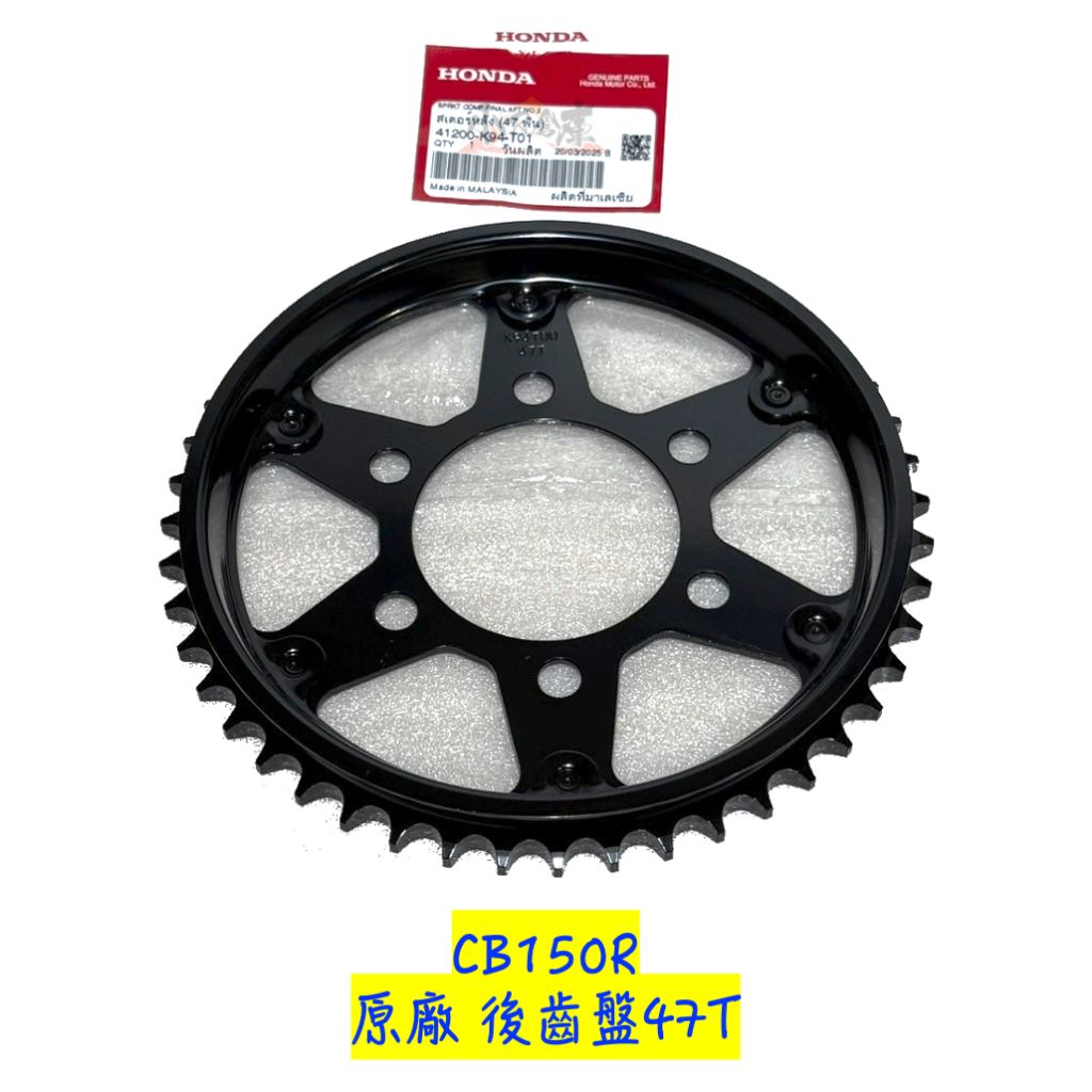 tw-11134207-7rbk5-m9qv0qv2sh5e22