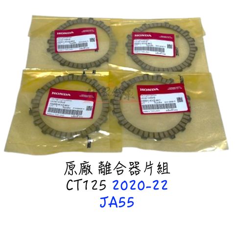 tw-11134207-7rbk0-m7swod5ofckl1c