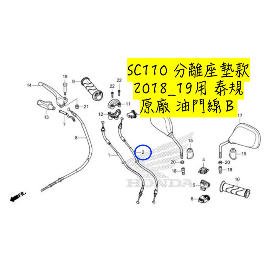 tw-11134207-7rase-m2c3cpm5ldc5a8