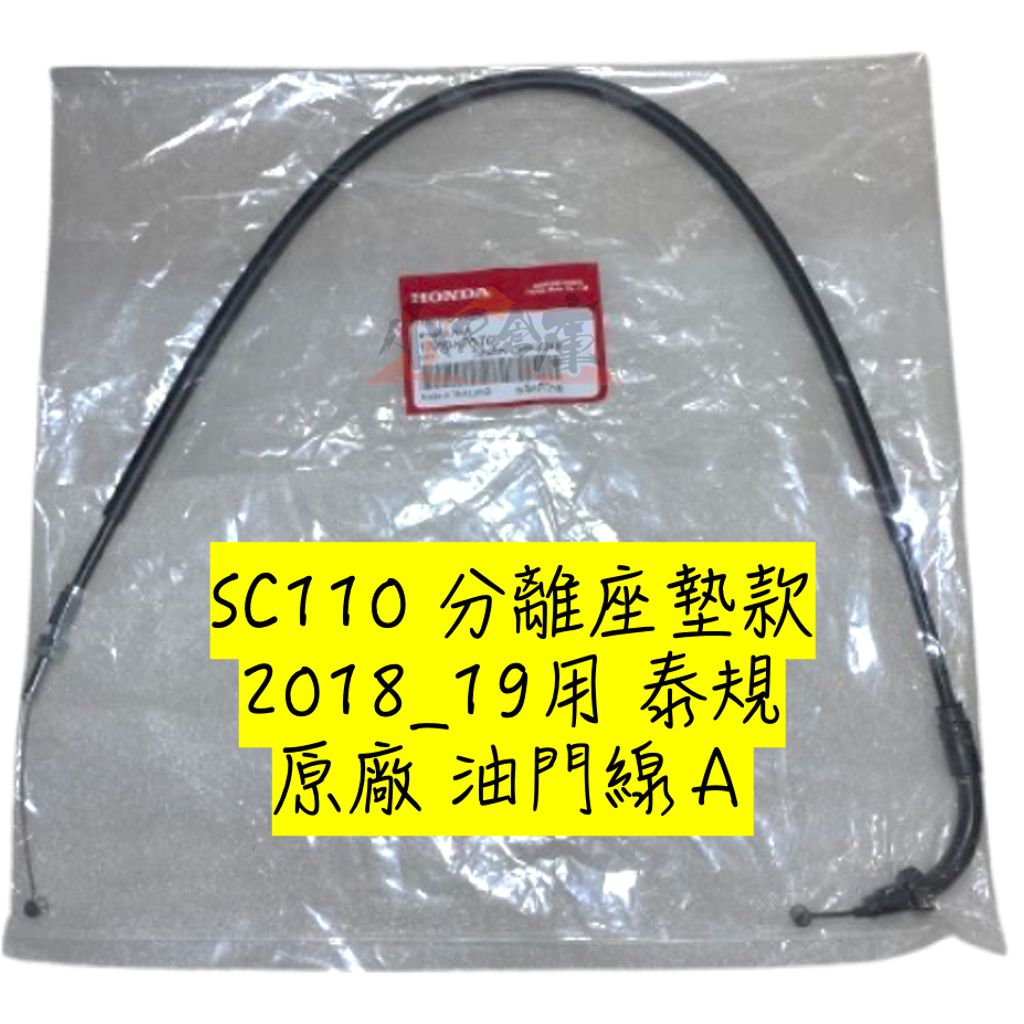 tw-11134207-7rase-m2c3b230qz2y64
