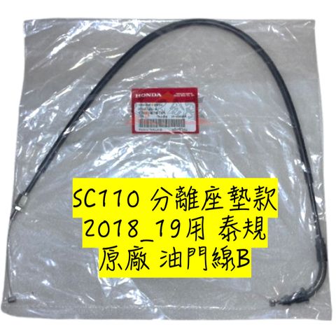 tw-11134207-7ras8-m2c3dopg8oud4e