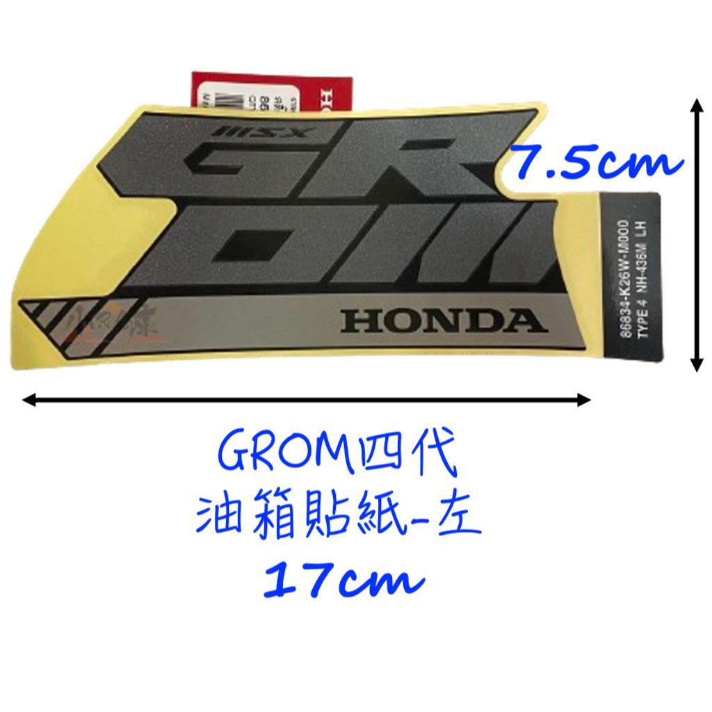 tw-11134207-7r98x-lvmtf28kafhr5d
