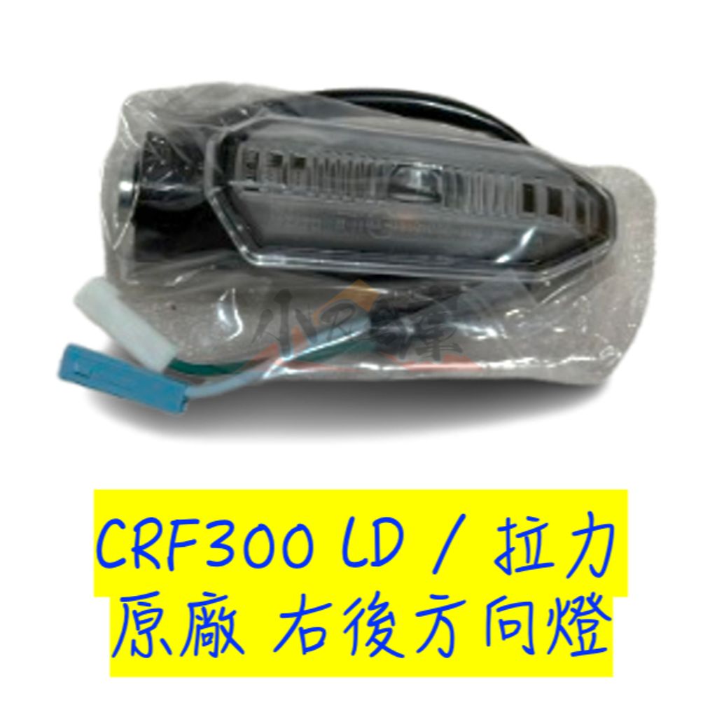 tw-11134207-7rbk4-m7j21rqljypdc9