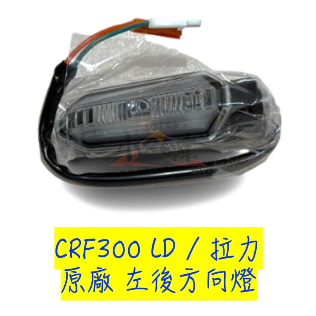 tw-11134207-7rbke-m7j21spk4sl641