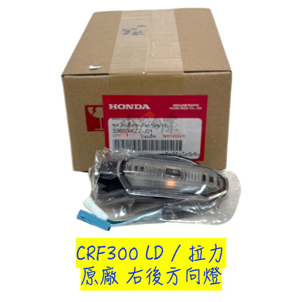 tw-11134207-7rbk7-m7j20q3qmmka23