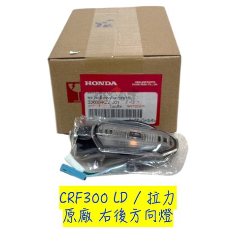 tw-11134207-7rbk7-m7j20q3qmmka23