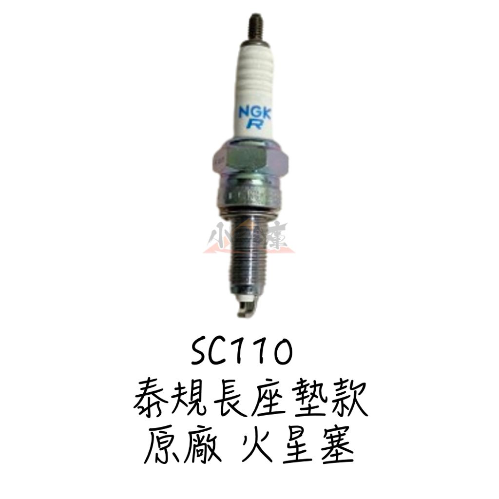 tw-11134207-7r98q-lxktk9sf5q9209