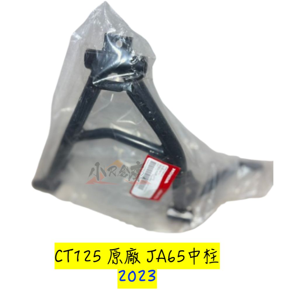 tw-11134207-7rbk1-mack72696jjq4f