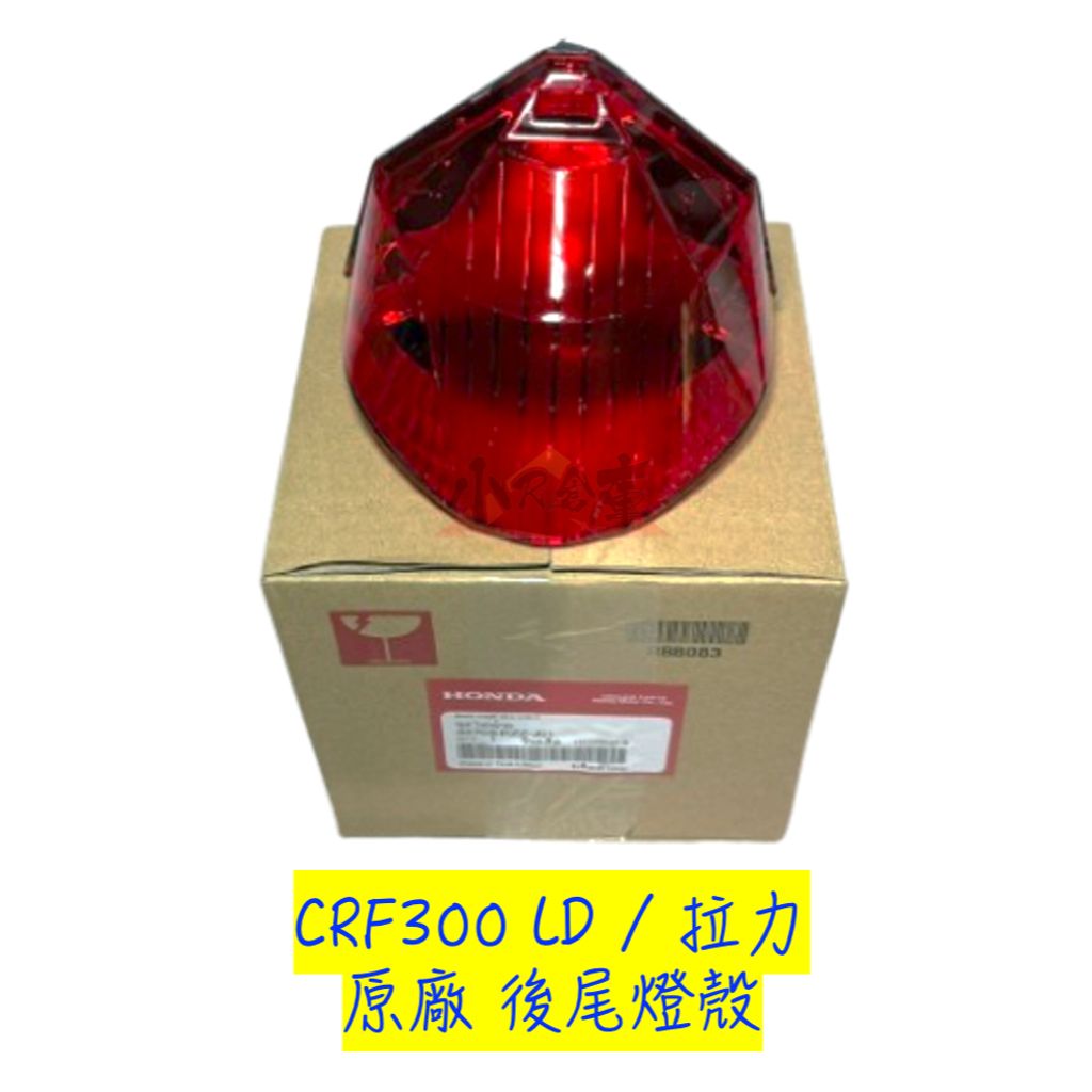 tw-11134207-7rbk7-m7j45q7e183m04