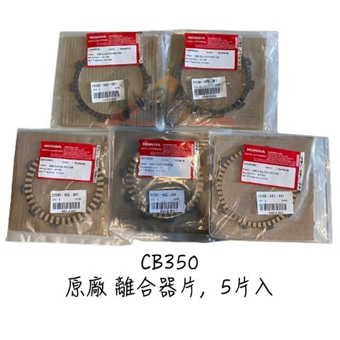 tw-11134207-7r98z-lvwoaf0nh06o71
