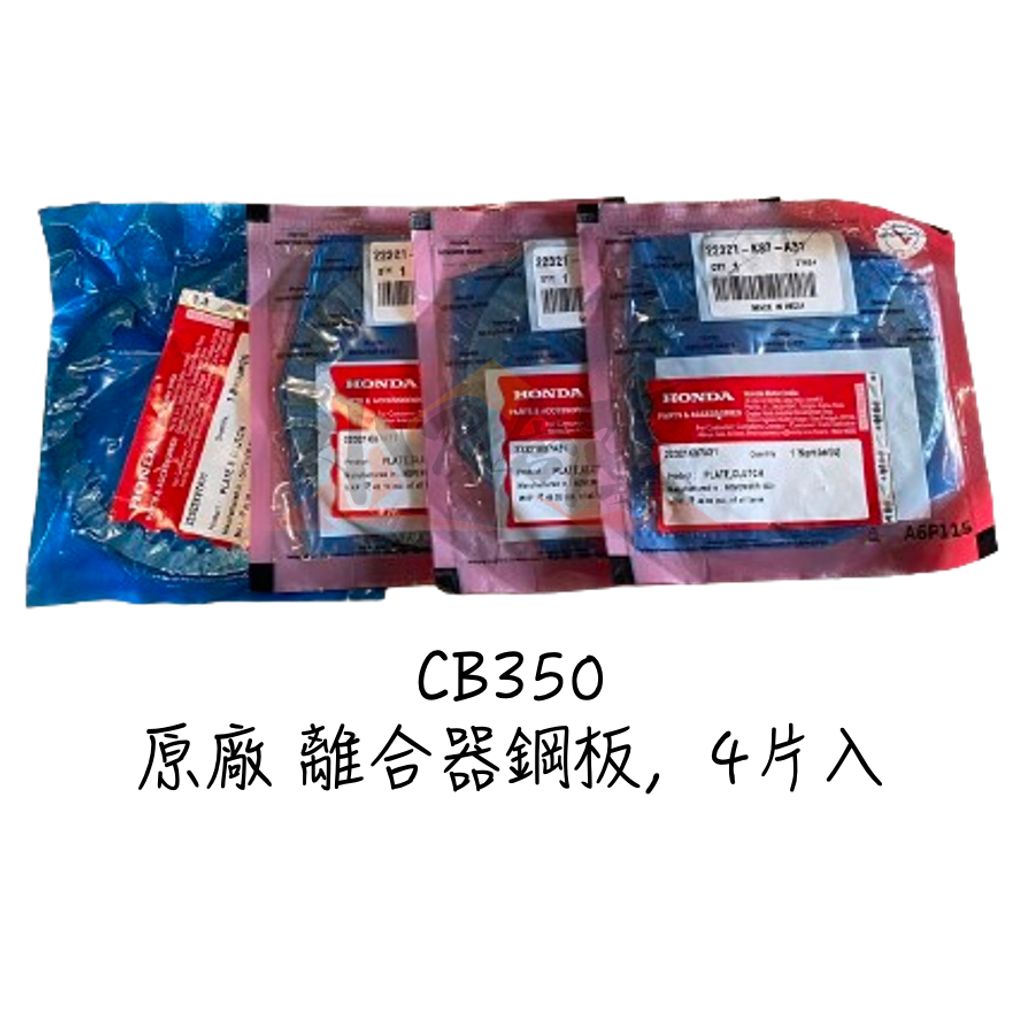 tw-11134207-7r98w-lvwoaf0njtbkac