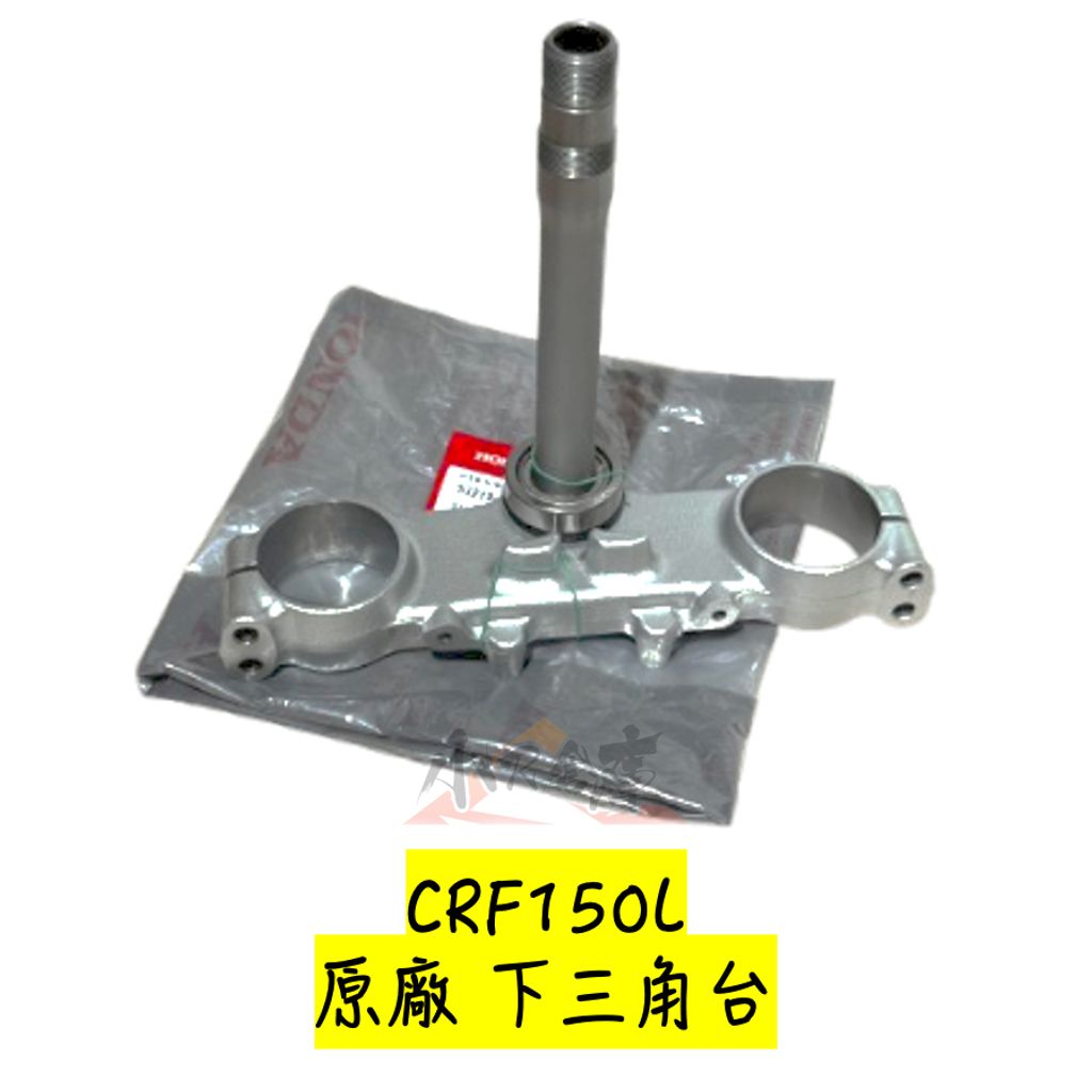 tw-11134207-7rbk8-m9gt0rer4rw9cd