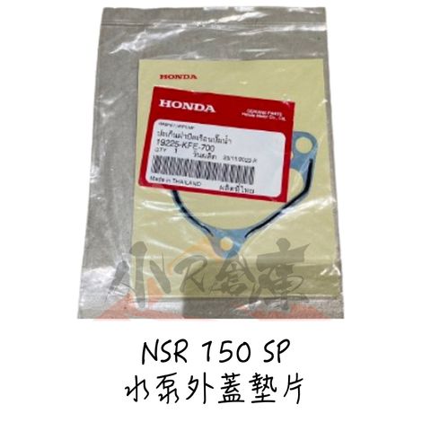 tw-11134207-7r98x-lxm7fdlo19gw61