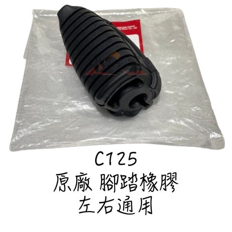tw-11134207-7r98p-lwmbwls53odi61